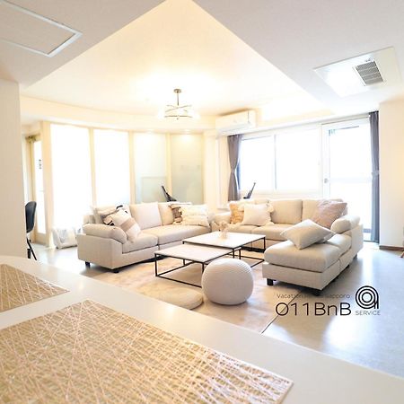 Nk Bld4F Sapporo 3Ldk 3Br 1 Floor 1 Room Bagian luar foto