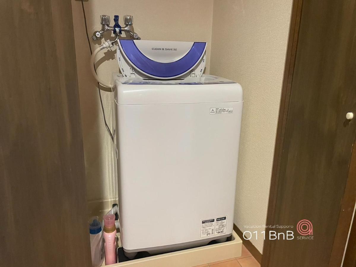 Nk Bld4F Sapporo 3Ldk 3Br 1 Floor 1 Room Bagian luar foto