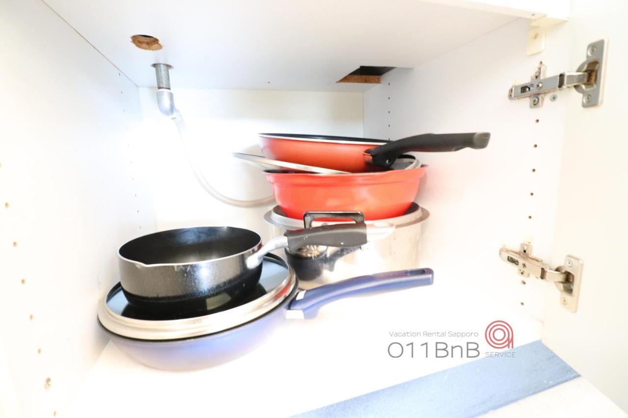 Nk Bld4F Sapporo 3Ldk 3Br 1 Floor 1 Room Bagian luar foto