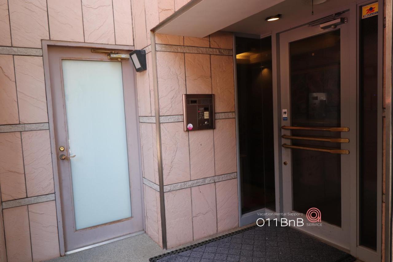 Nk Bld4F Sapporo 3Ldk 3Br 1 Floor 1 Room Bagian luar foto