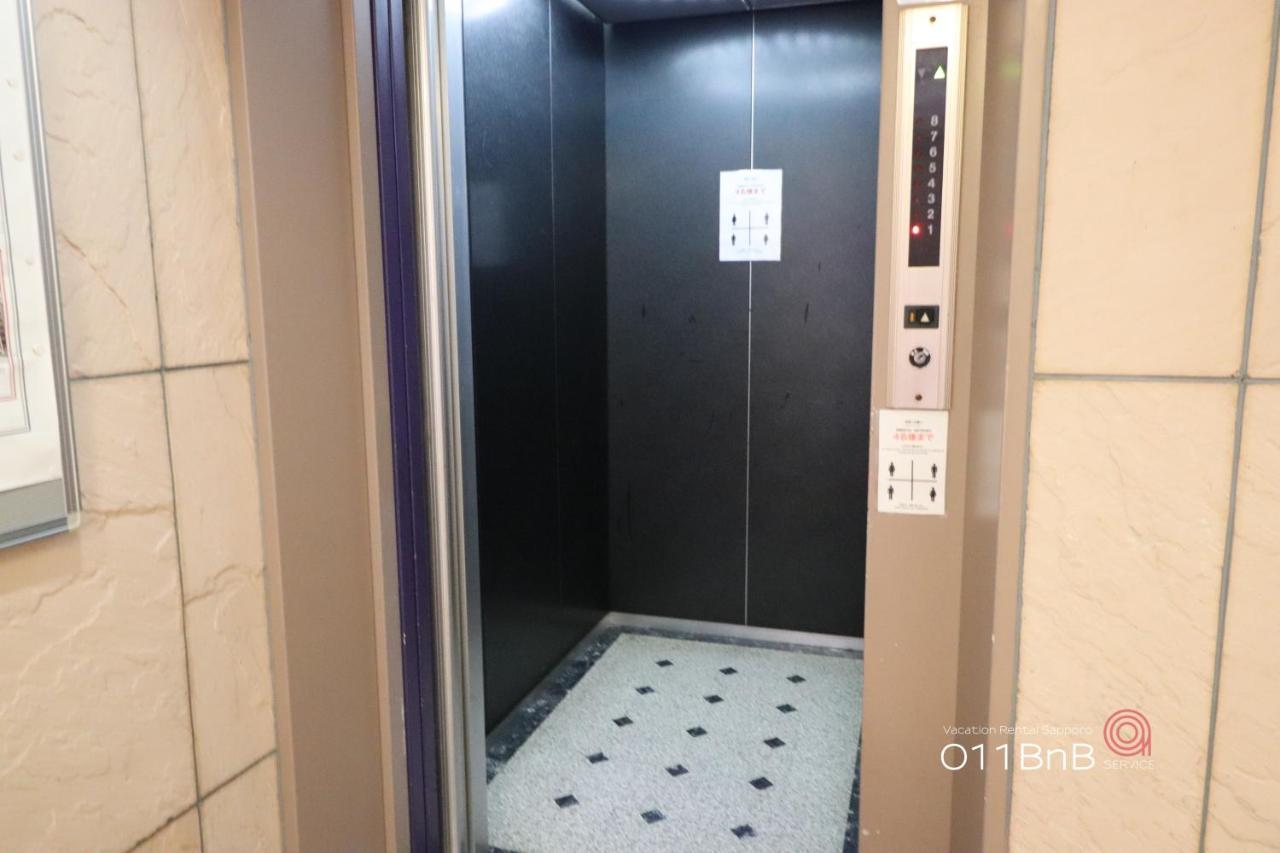 Nk Bld4F Sapporo 3Ldk 3Br 1 Floor 1 Room Bagian luar foto
