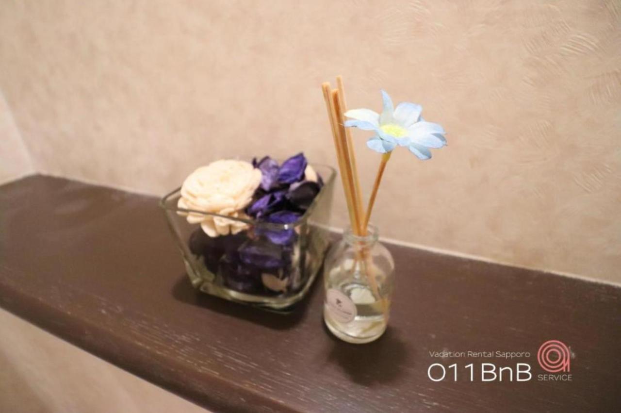Nk Bld4F Sapporo 3Ldk 3Br 1 Floor 1 Room Bagian luar foto