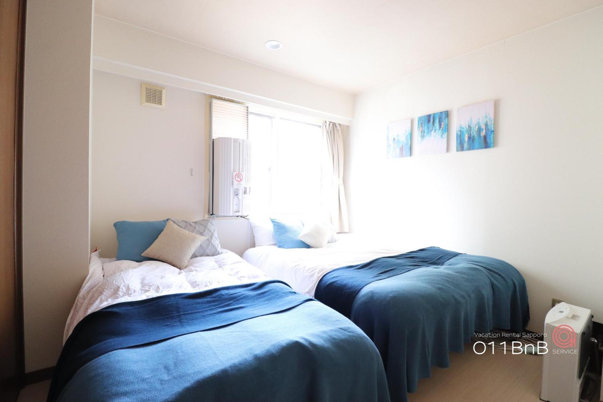 Nk Bld4F Sapporo 3Ldk 3Br 1 Floor 1 Room Bagian luar foto