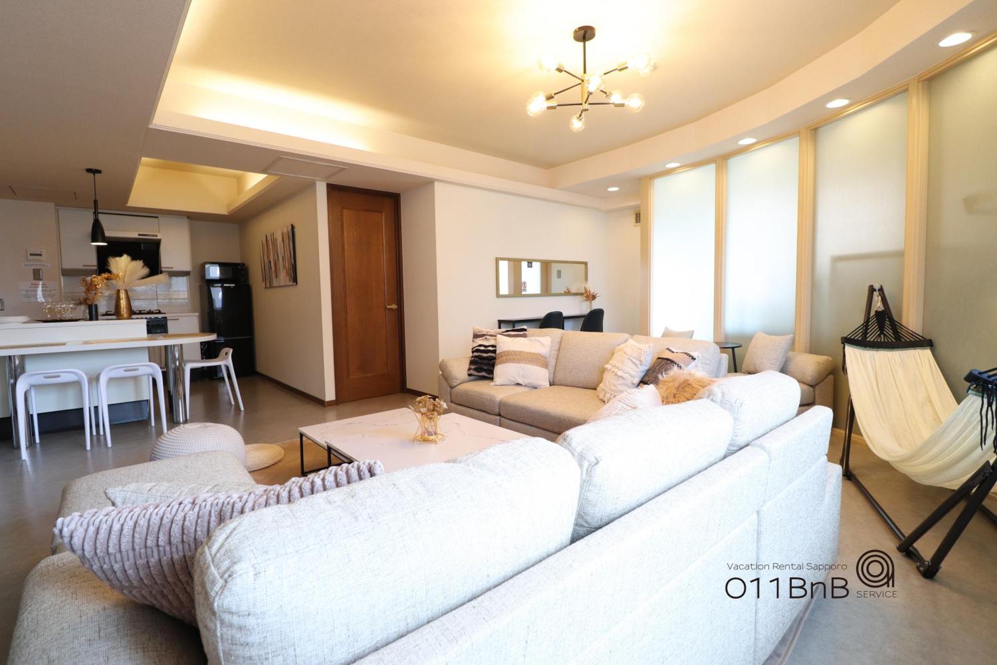 Nk Bld4F Sapporo 3Ldk 3Br 1 Floor 1 Room Bagian luar foto