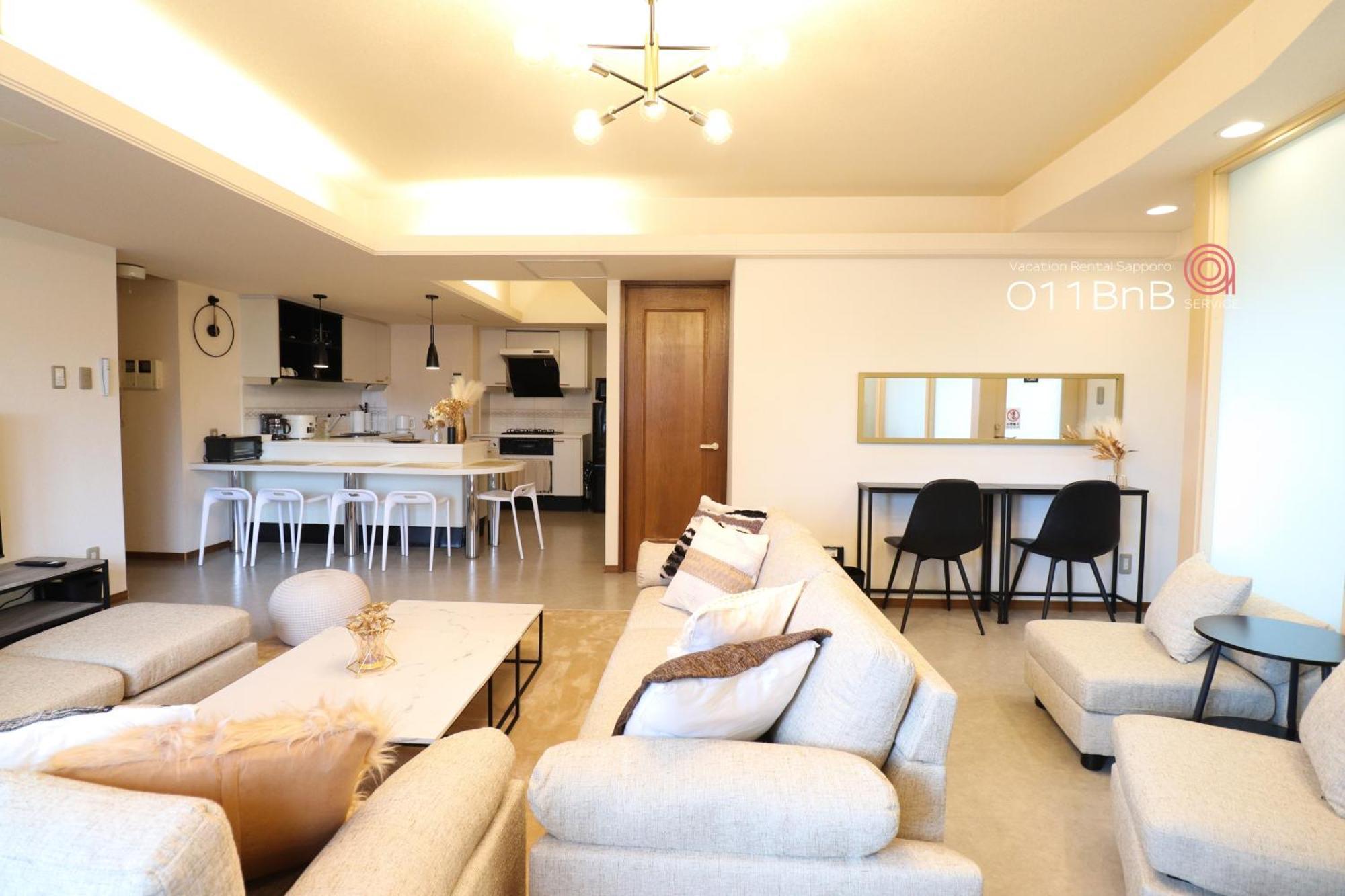 Nk Bld4F Sapporo 3Ldk 3Br 1 Floor 1 Room Bagian luar foto