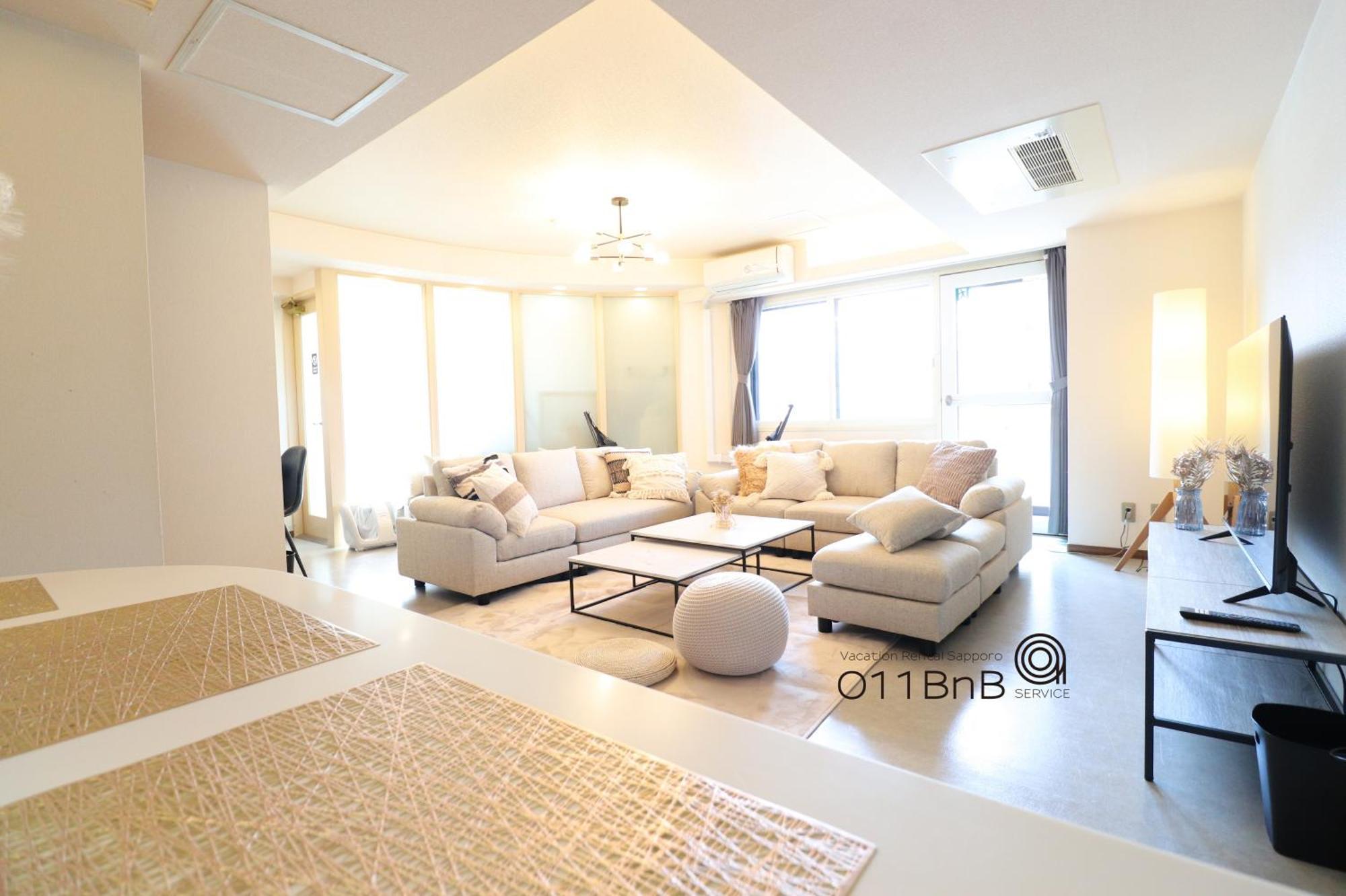 Nk Bld4F Sapporo 3Ldk 3Br 1 Floor 1 Room Bagian luar foto