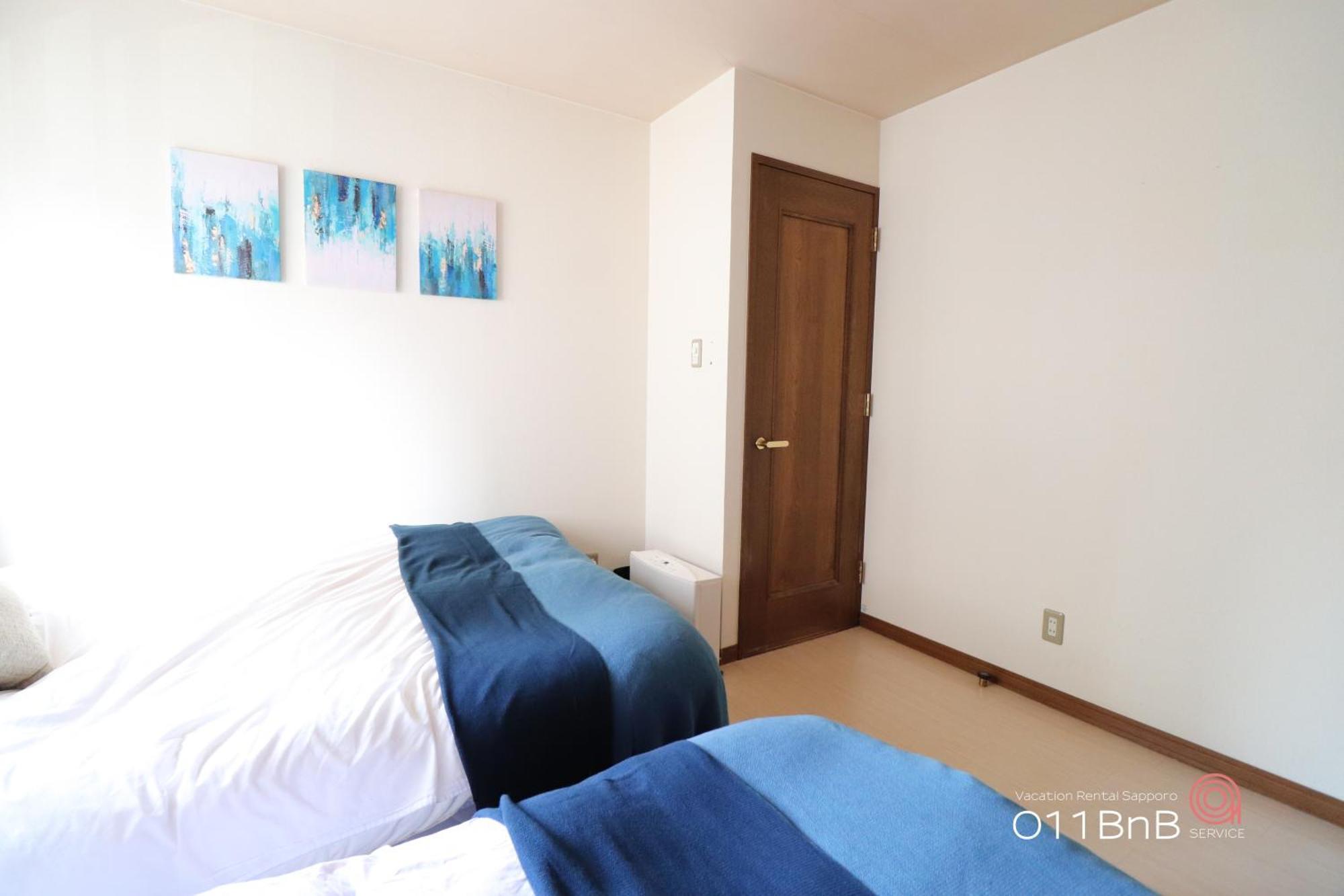 Nk Bld4F Sapporo 3Ldk 3Br 1 Floor 1 Room Bagian luar foto
