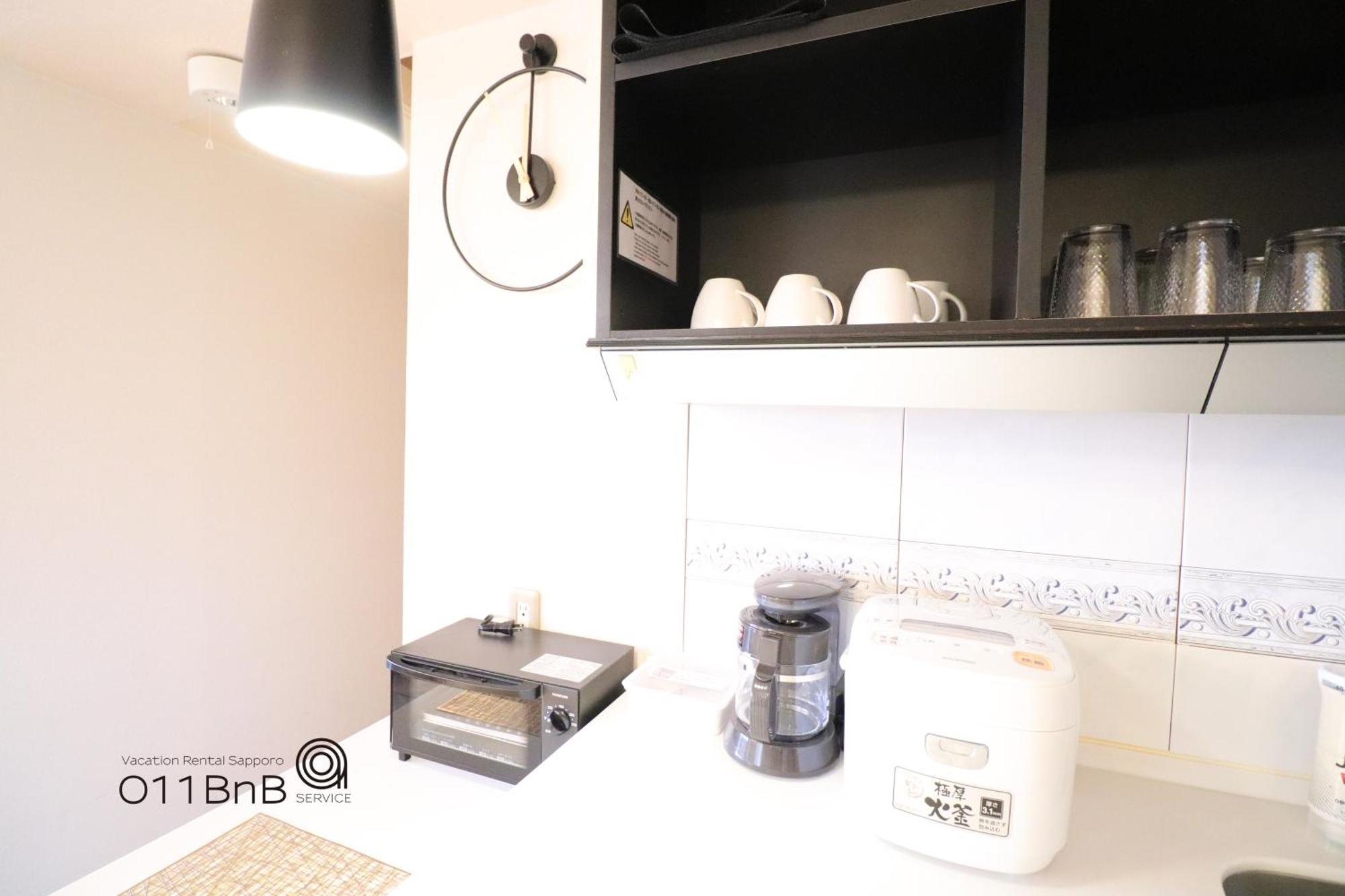 Nk Bld4F Sapporo 3Ldk 3Br 1 Floor 1 Room Bagian luar foto