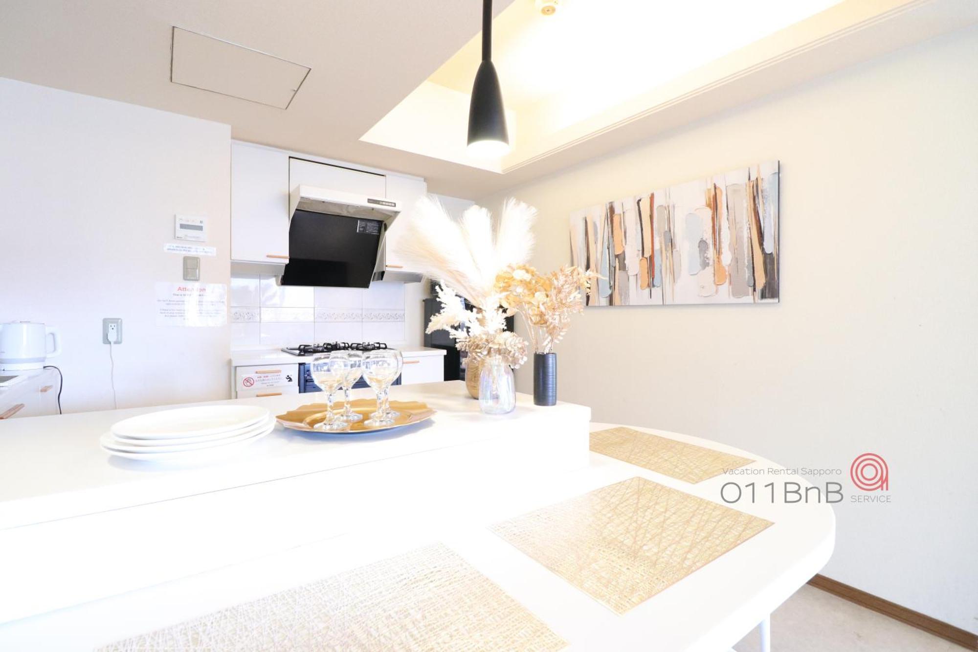Nk Bld4F Sapporo 3Ldk 3Br 1 Floor 1 Room Bagian luar foto
