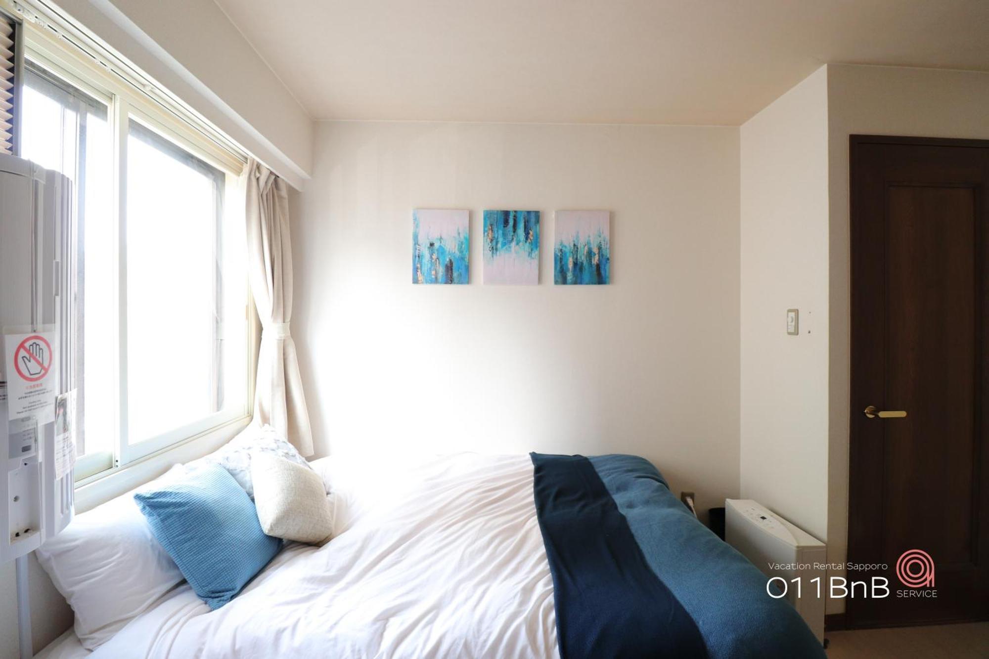 Nk Bld4F Sapporo 3Ldk 3Br 1 Floor 1 Room Bagian luar foto