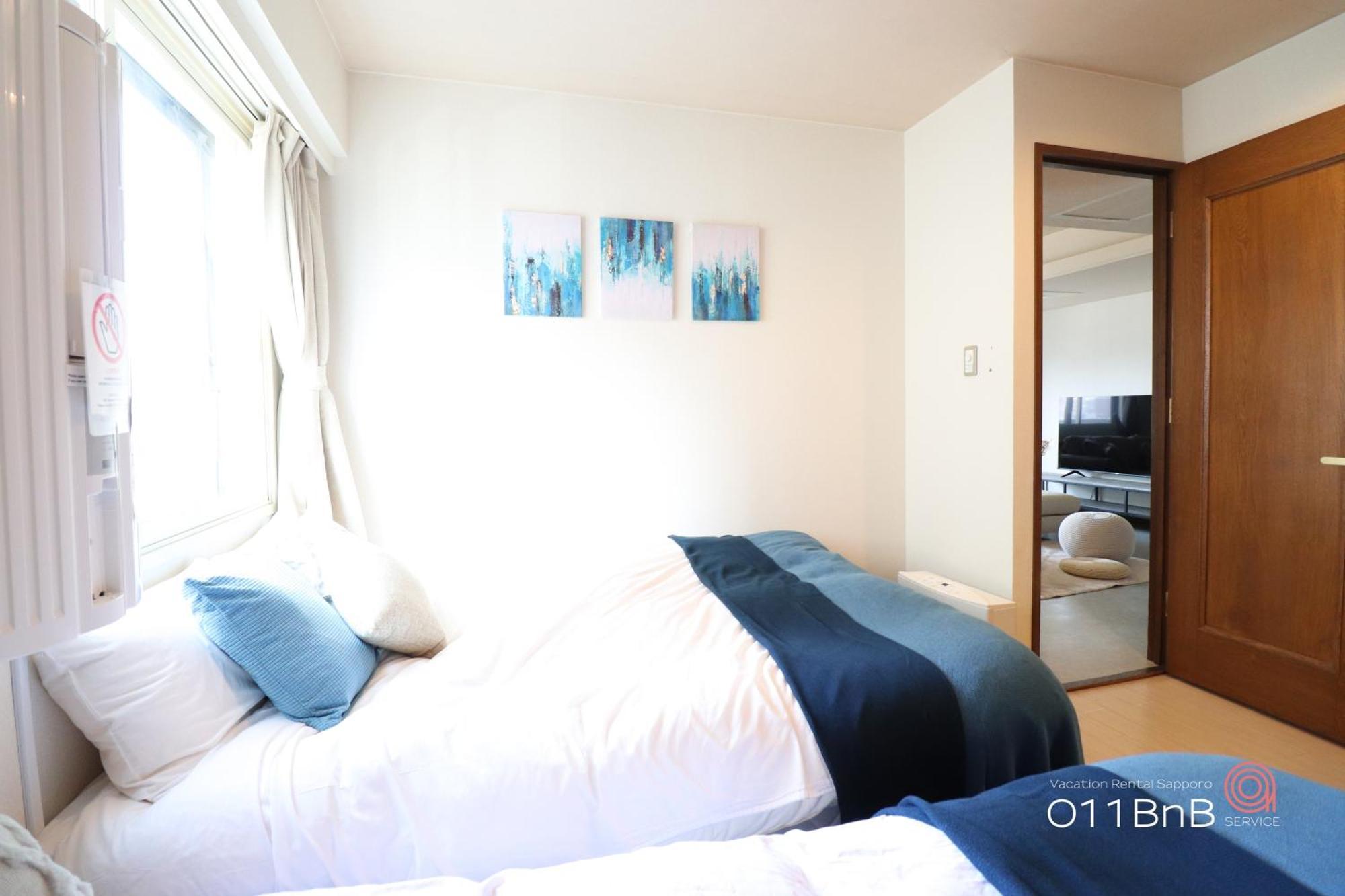 Nk Bld4F Sapporo 3Ldk 3Br 1 Floor 1 Room Bagian luar foto