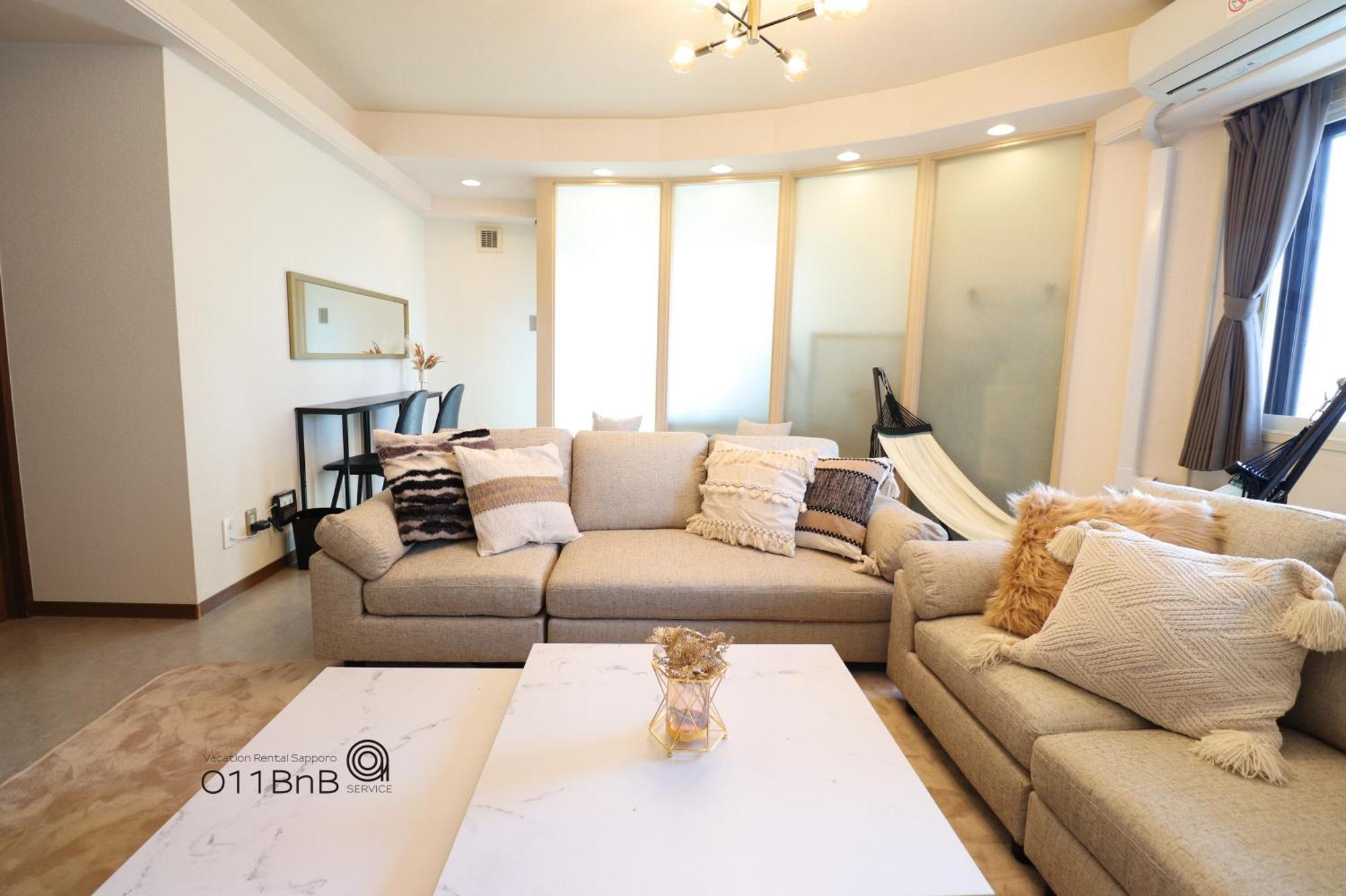 Nk Bld4F Sapporo 3Ldk 3Br 1 Floor 1 Room Bagian luar foto