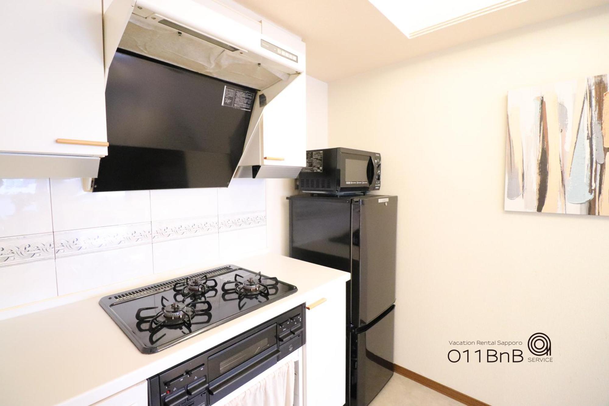 Nk Bld4F Sapporo 3Ldk 3Br 1 Floor 1 Room Bagian luar foto