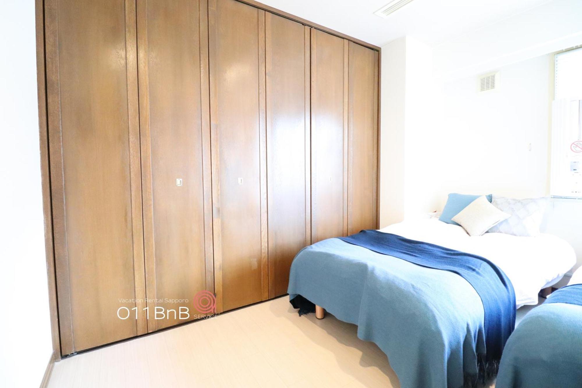 Nk Bld4F Sapporo 3Ldk 3Br 1 Floor 1 Room Bagian luar foto