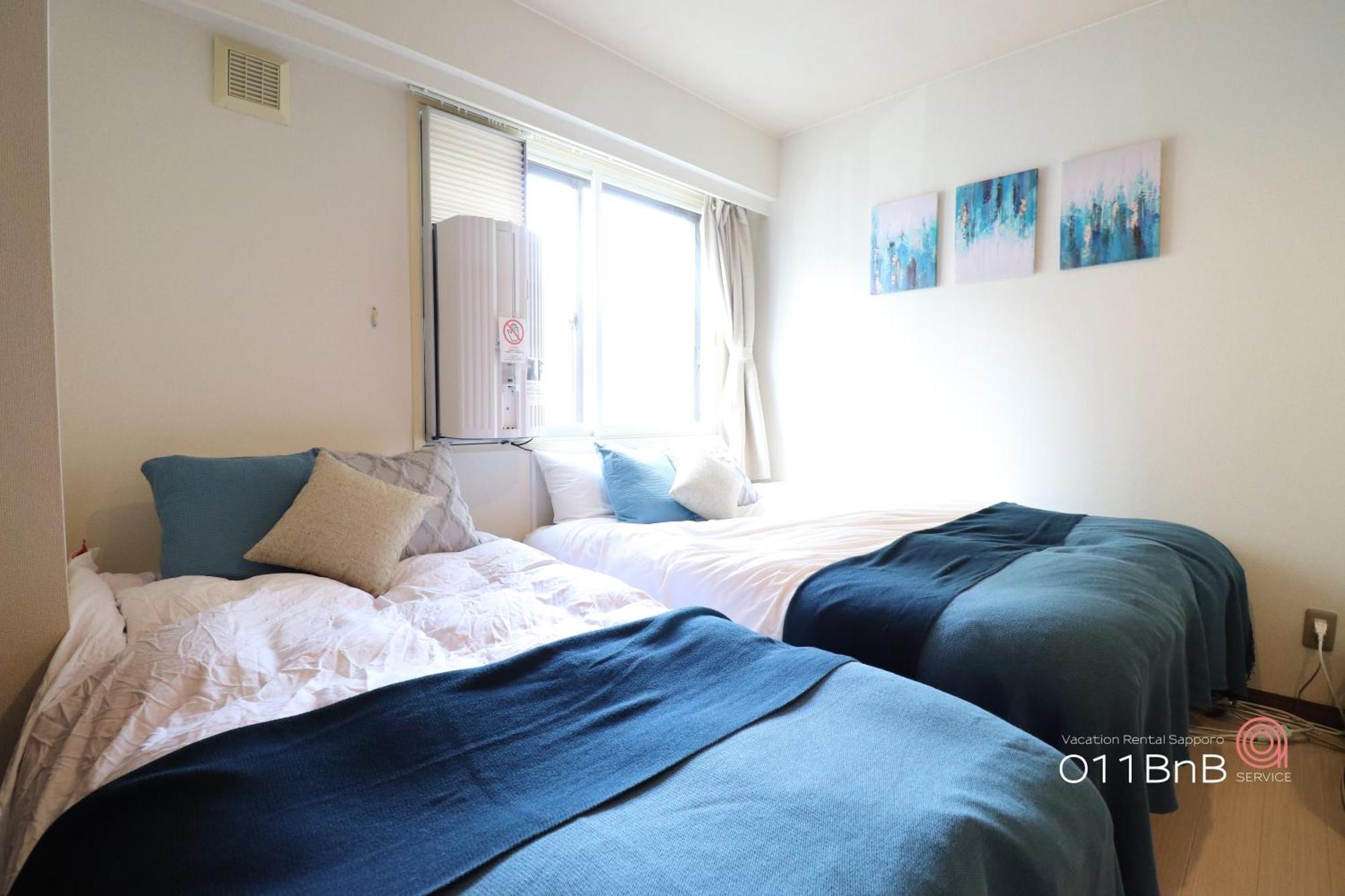 Nk Bld4F Sapporo 3Ldk 3Br 1 Floor 1 Room Bagian luar foto