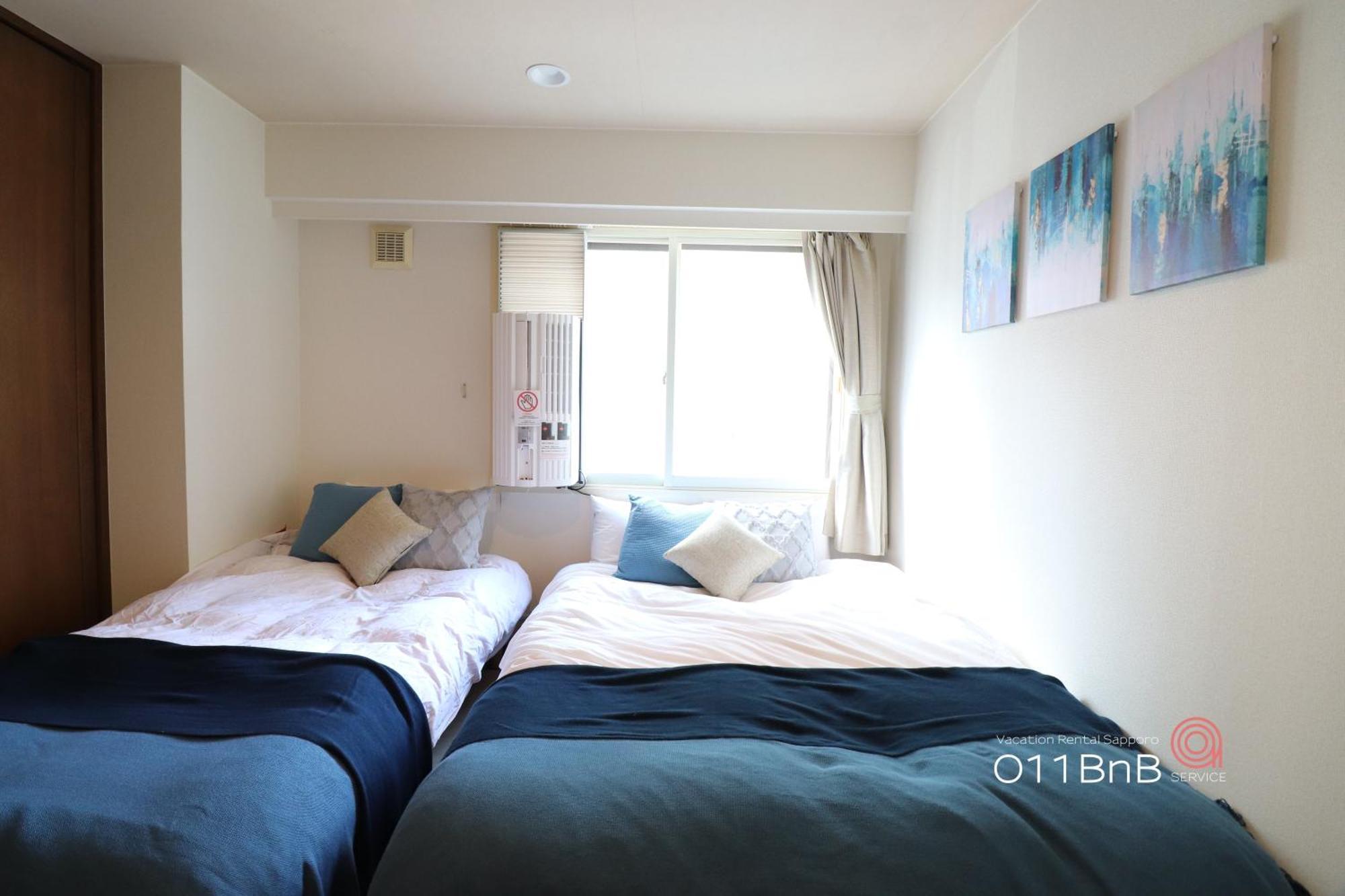 Nk Bld4F Sapporo 3Ldk 3Br 1 Floor 1 Room Bagian luar foto