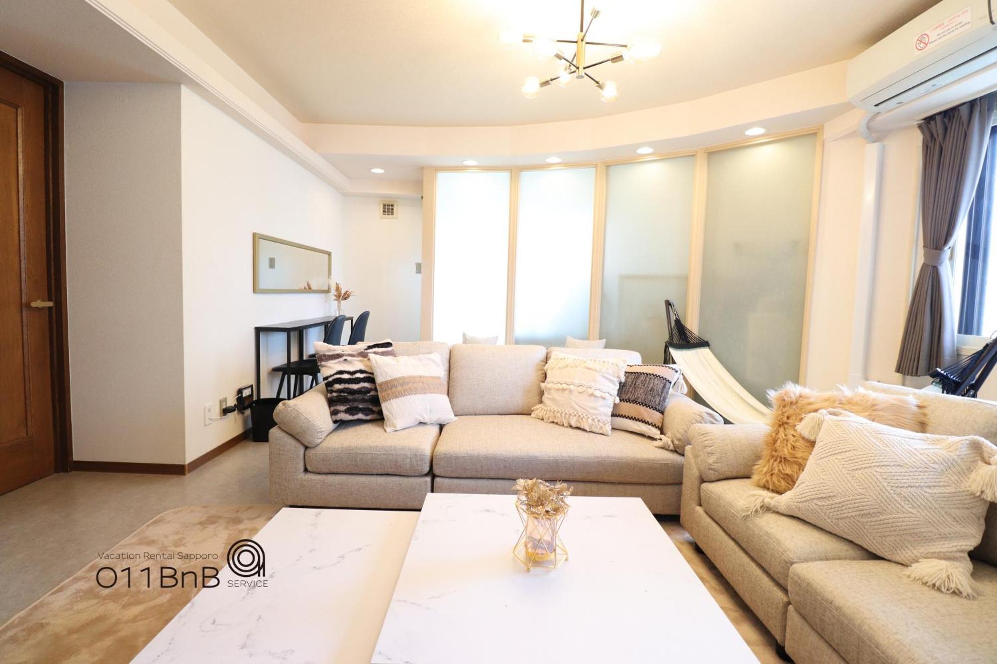 Nk Bld4F Sapporo 3Ldk 3Br 1 Floor 1 Room Bagian luar foto