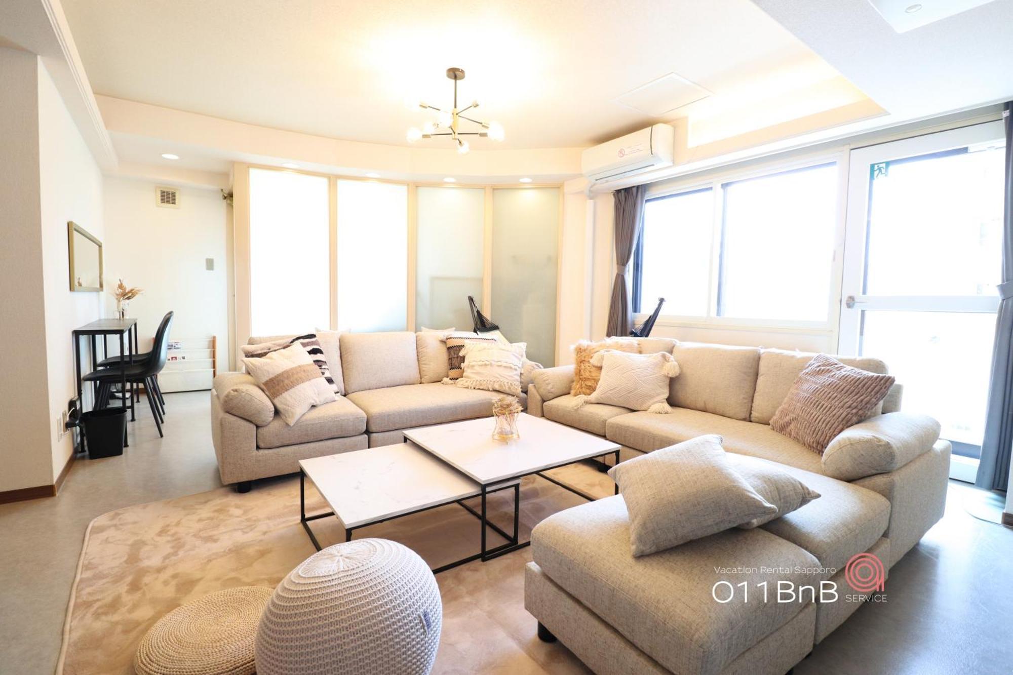 Nk Bld4F Sapporo 3Ldk 3Br 1 Floor 1 Room Bagian luar foto