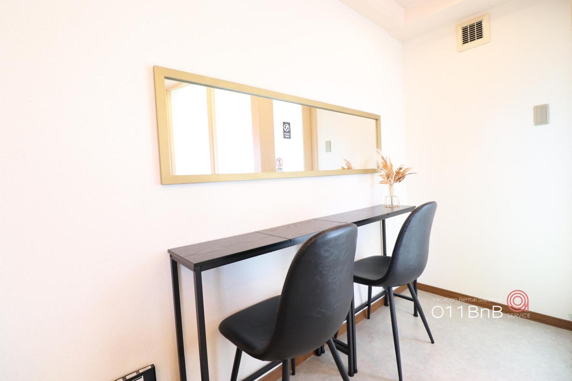 Nk Bld4F Sapporo 3Ldk 3Br 1 Floor 1 Room Bagian luar foto
