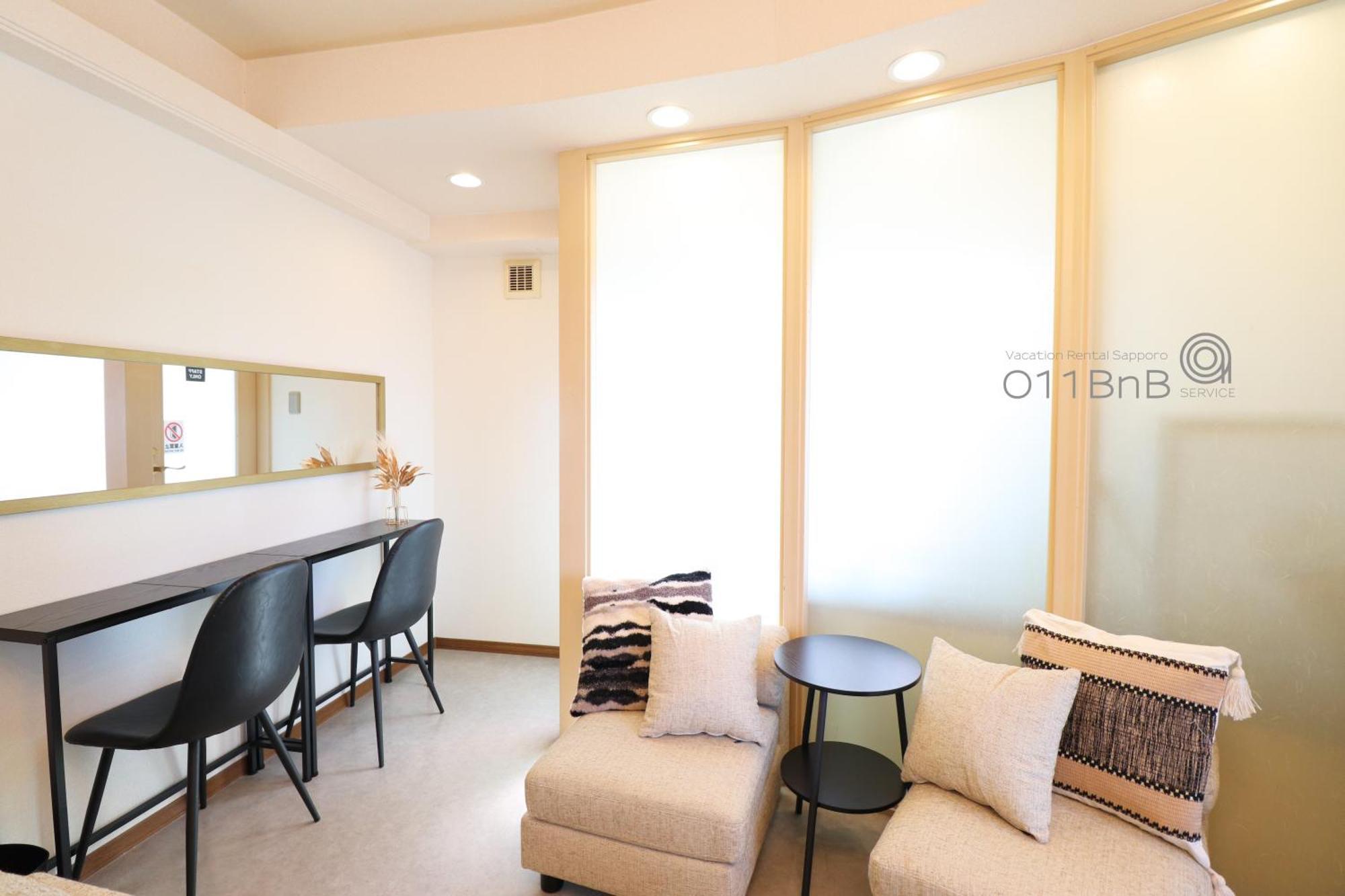 Nk Bld4F Sapporo 3Ldk 3Br 1 Floor 1 Room Bagian luar foto