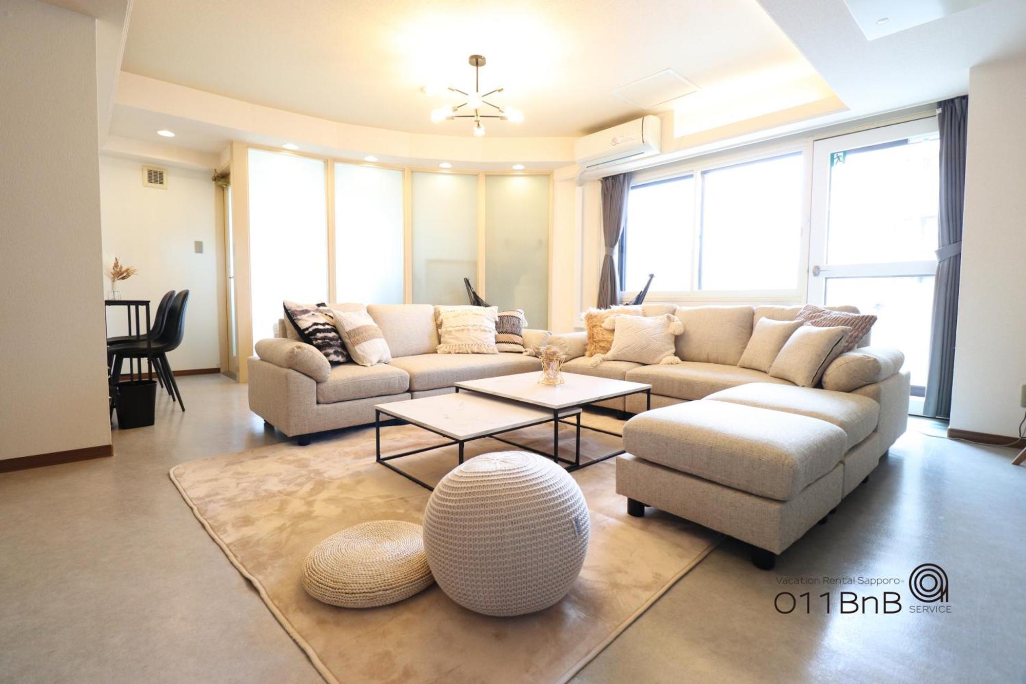 Nk Bld4F Sapporo 3Ldk 3Br 1 Floor 1 Room Bagian luar foto