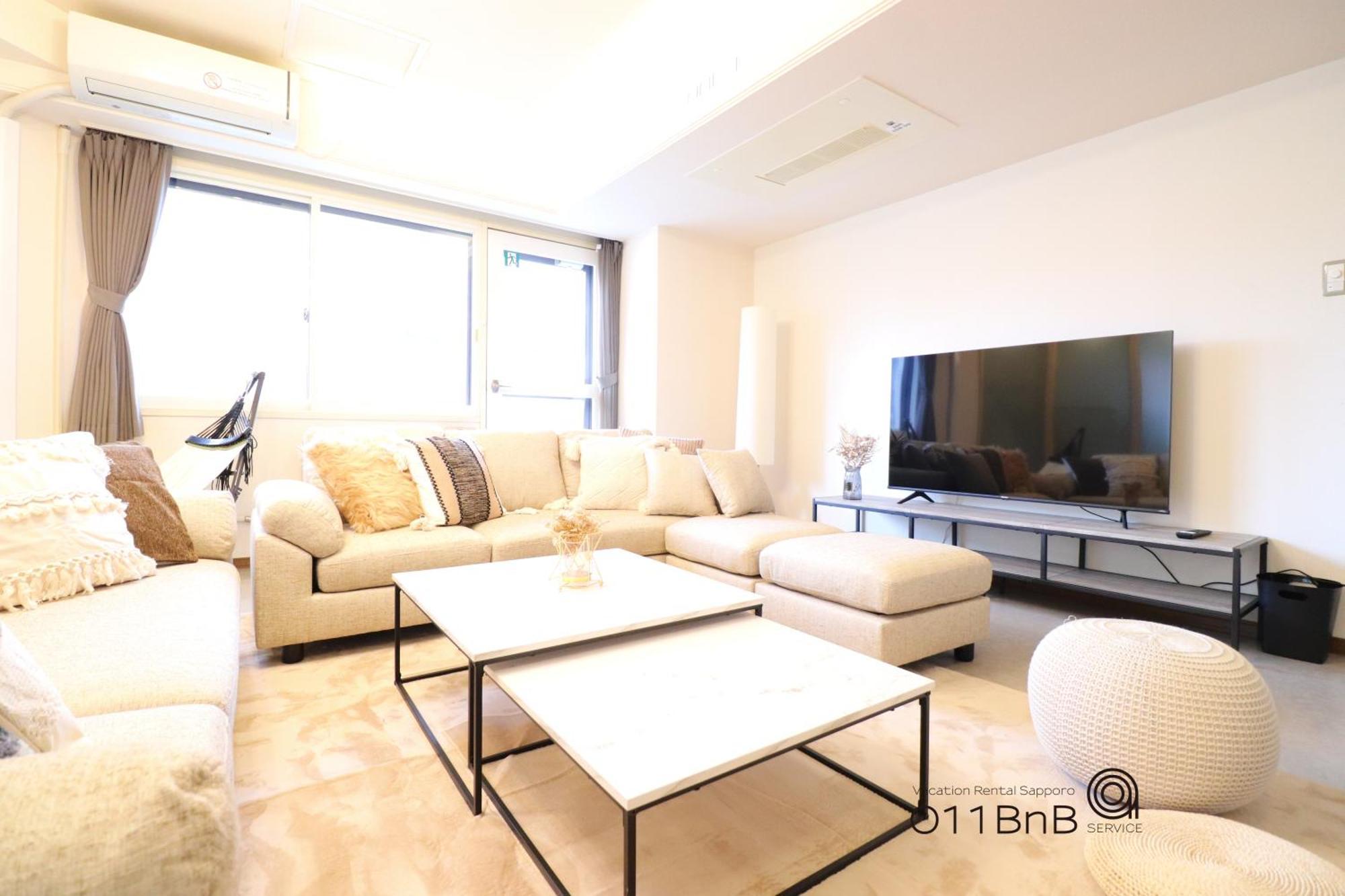 Nk Bld4F Sapporo 3Ldk 3Br 1 Floor 1 Room Bagian luar foto