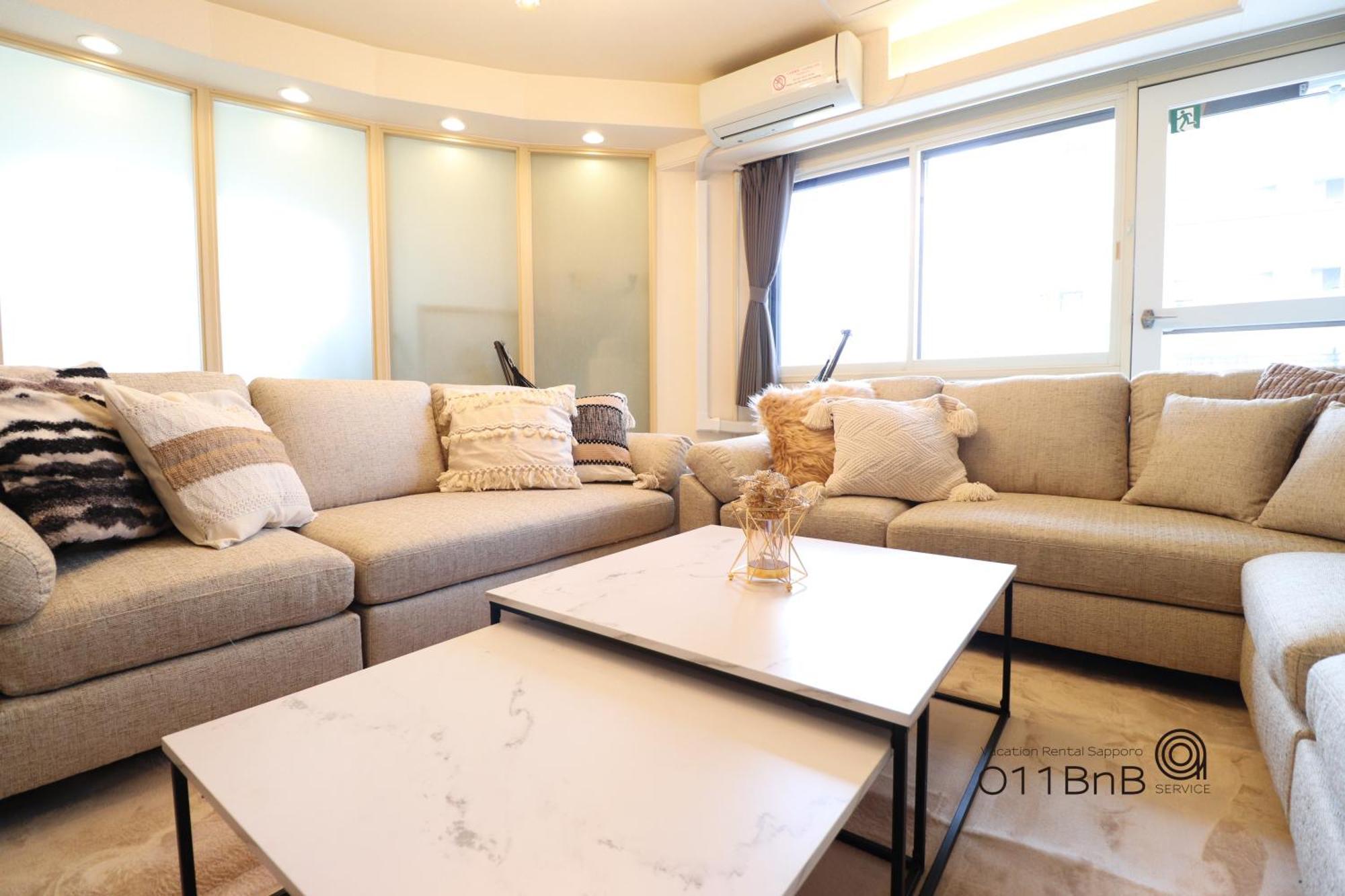 Nk Bld4F Sapporo 3Ldk 3Br 1 Floor 1 Room Bagian luar foto