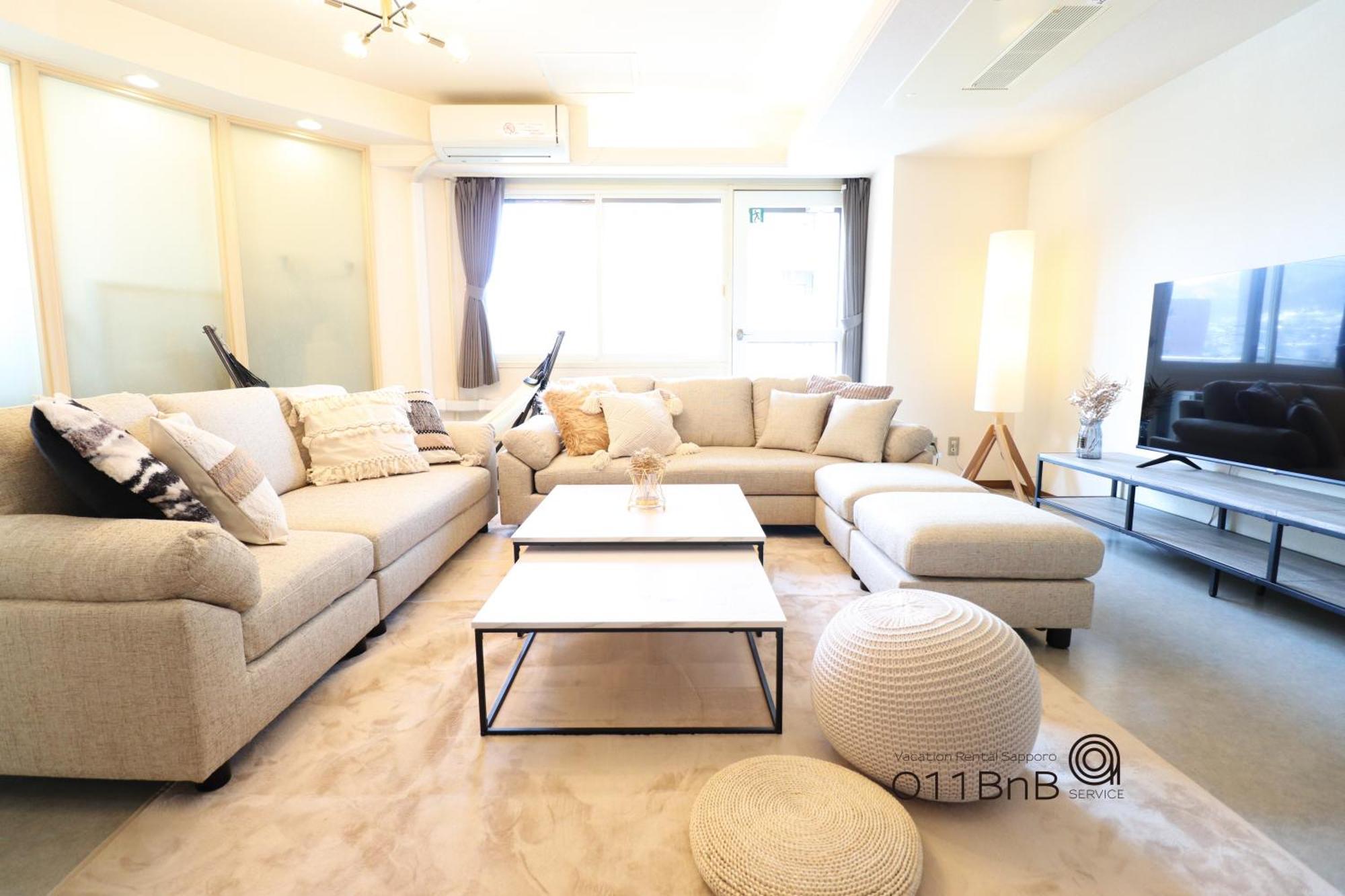 Nk Bld4F Sapporo 3Ldk 3Br 1 Floor 1 Room Bagian luar foto