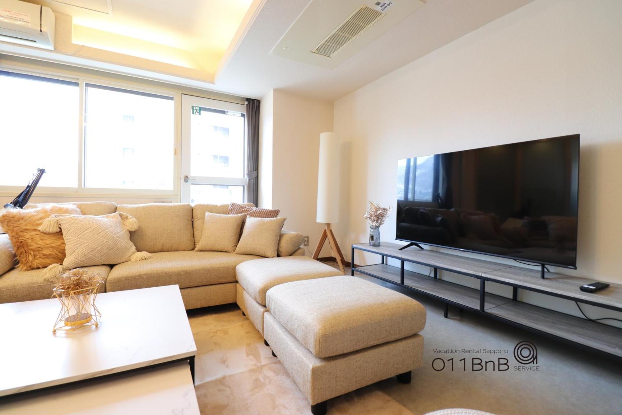 Nk Bld4F Sapporo 3Ldk 3Br 1 Floor 1 Room Bagian luar foto