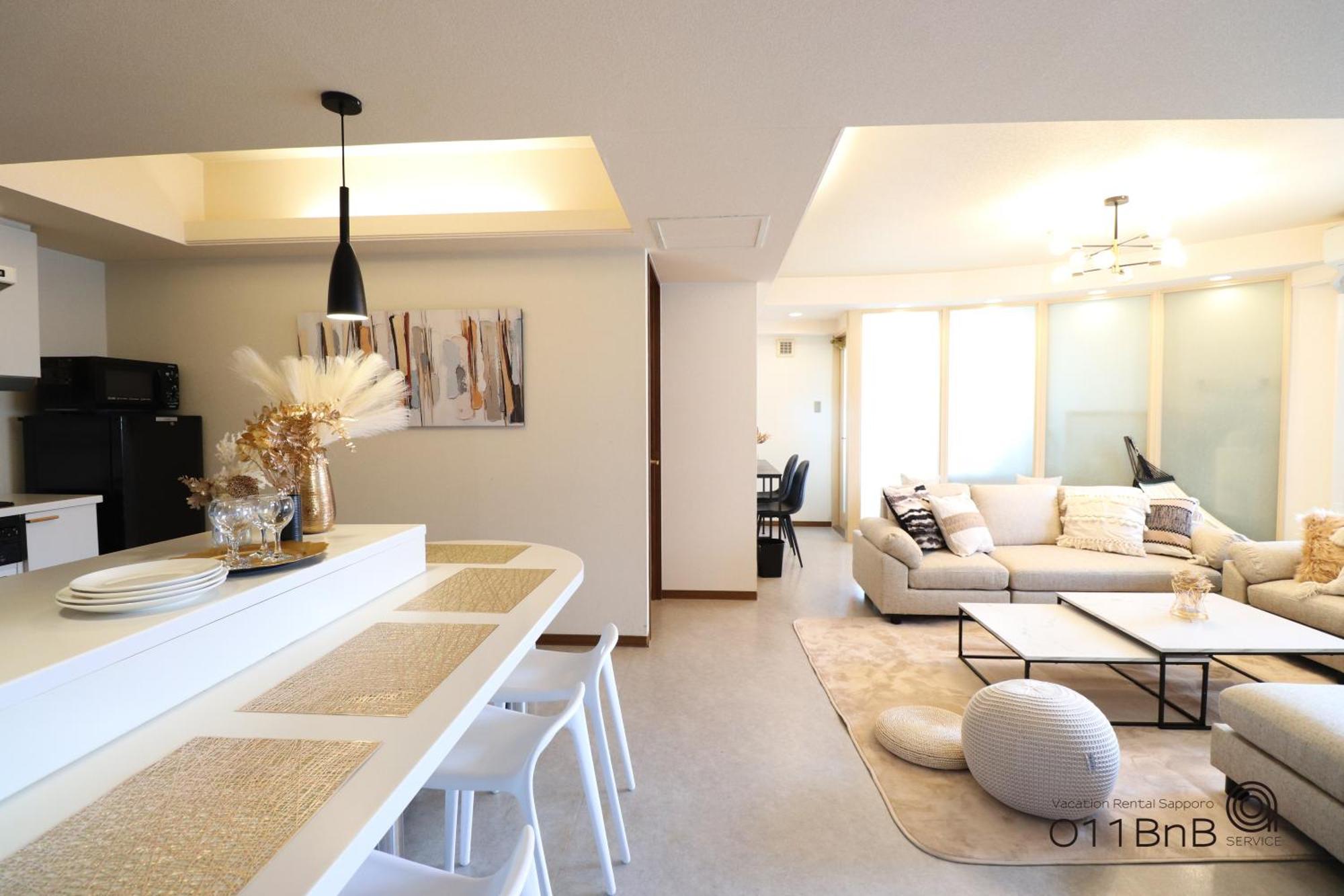 Nk Bld4F Sapporo 3Ldk 3Br 1 Floor 1 Room Bagian luar foto