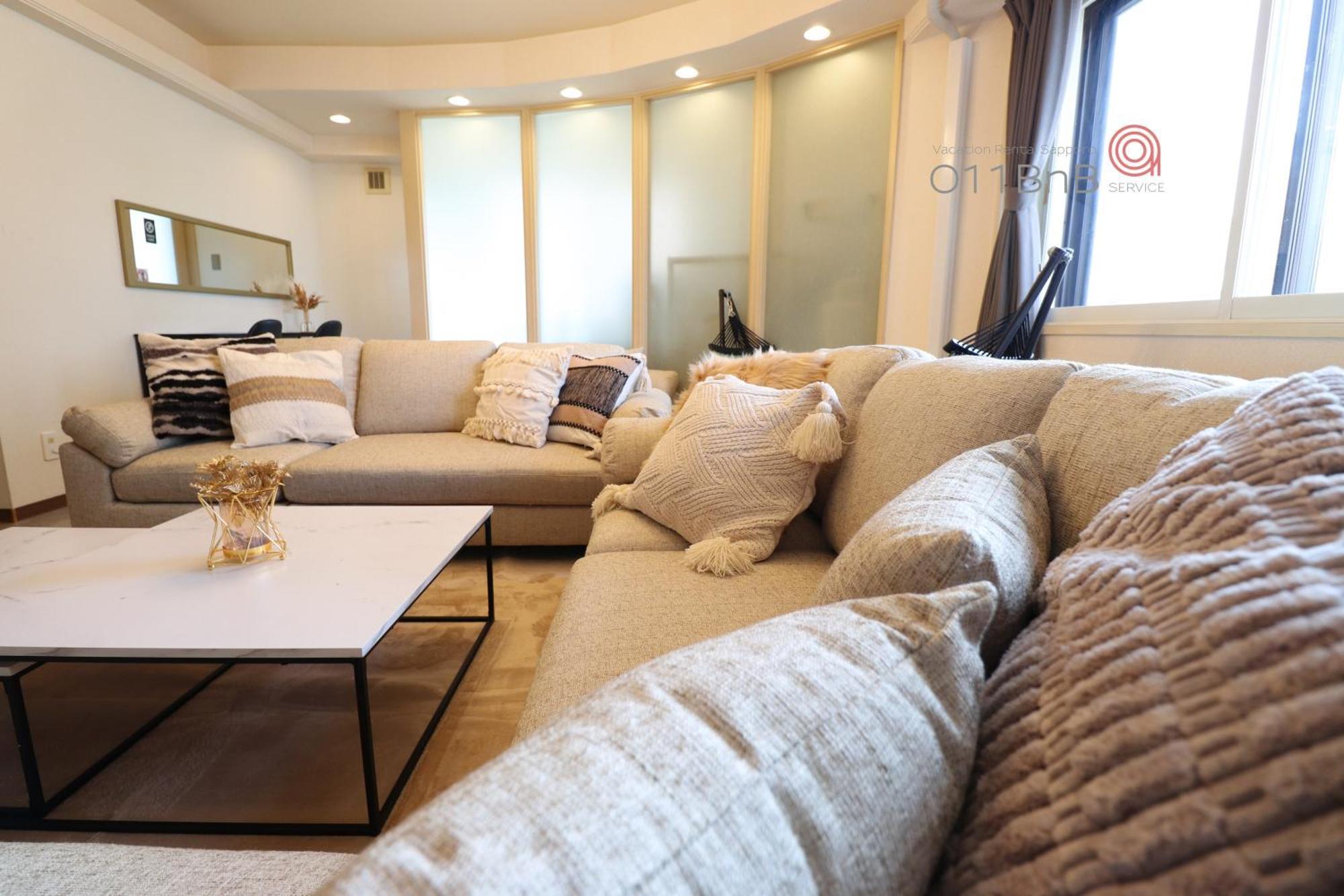 Nk Bld4F Sapporo 3Ldk 3Br 1 Floor 1 Room Bagian luar foto