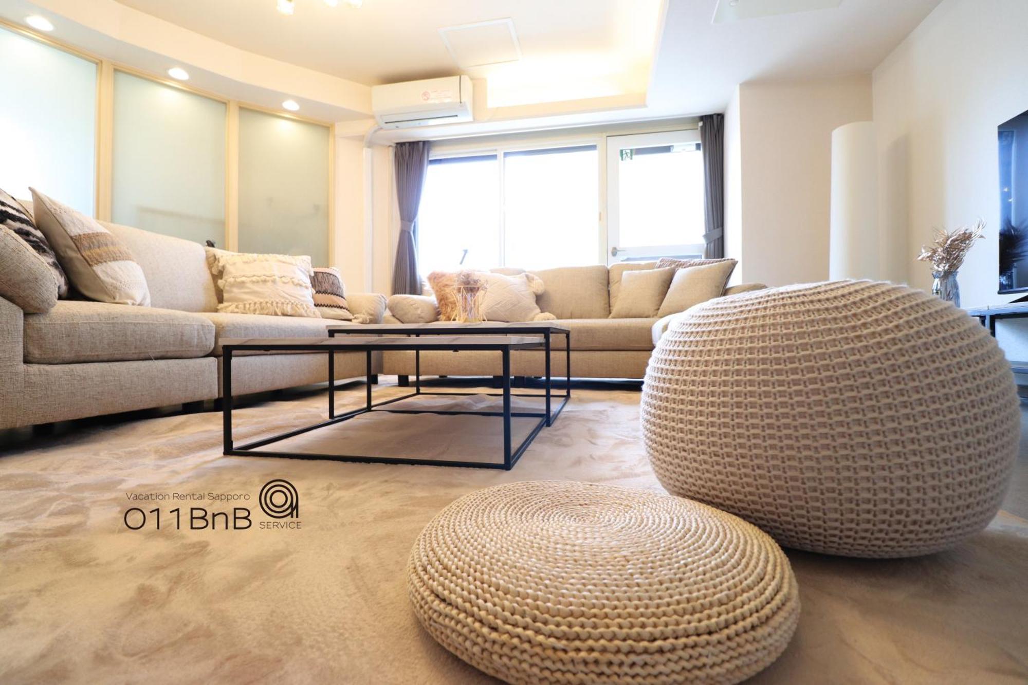 Nk Bld4F Sapporo 3Ldk 3Br 1 Floor 1 Room Bagian luar foto