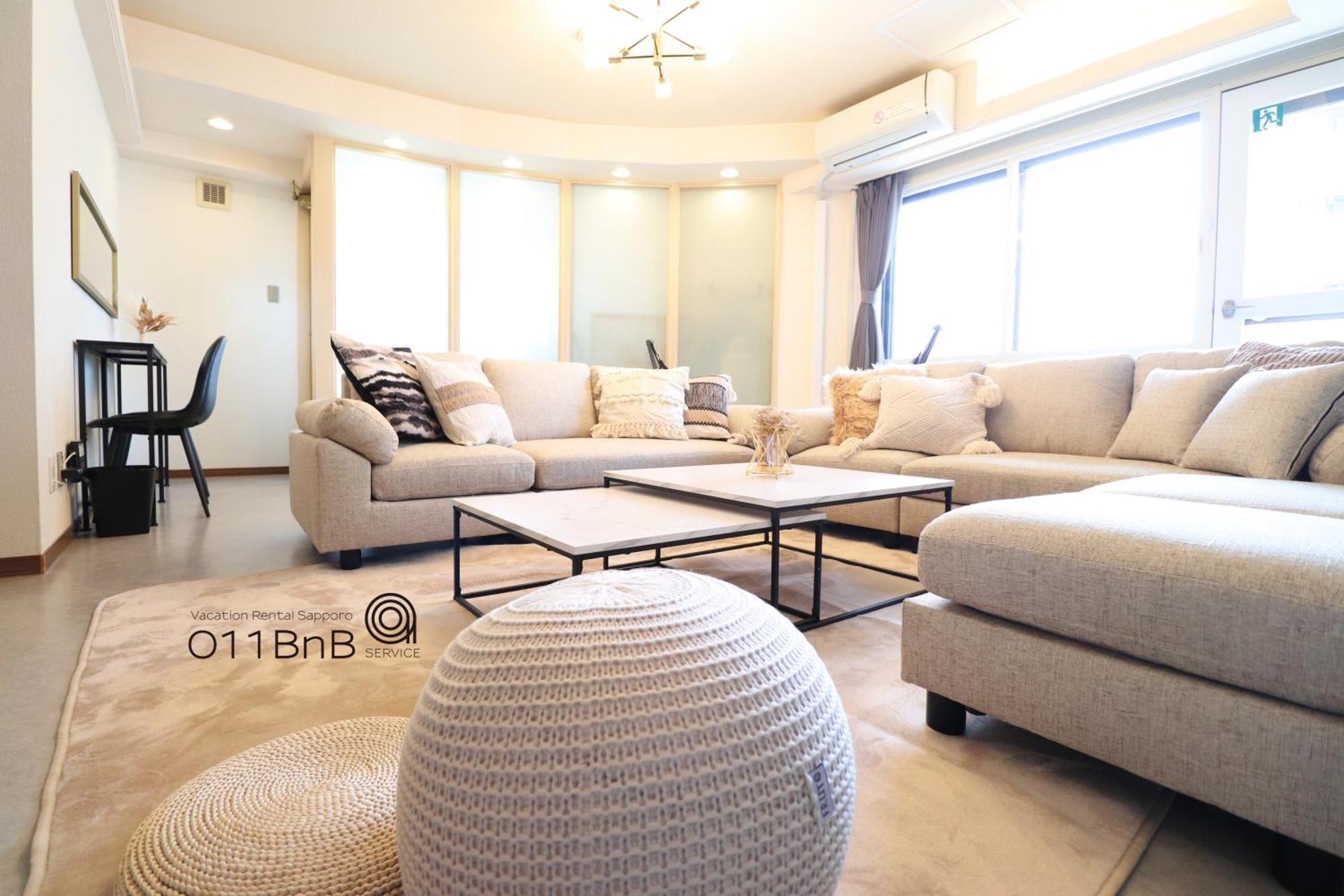 Nk Bld4F Sapporo 3Ldk 3Br 1 Floor 1 Room Bagian luar foto