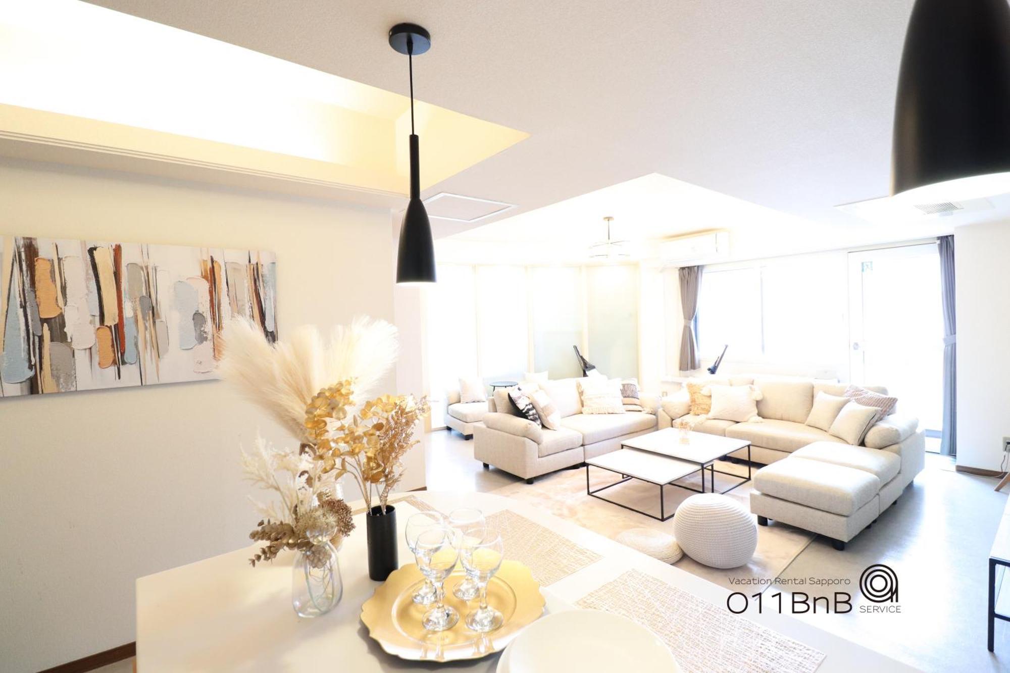 Nk Bld4F Sapporo 3Ldk 3Br 1 Floor 1 Room Bagian luar foto