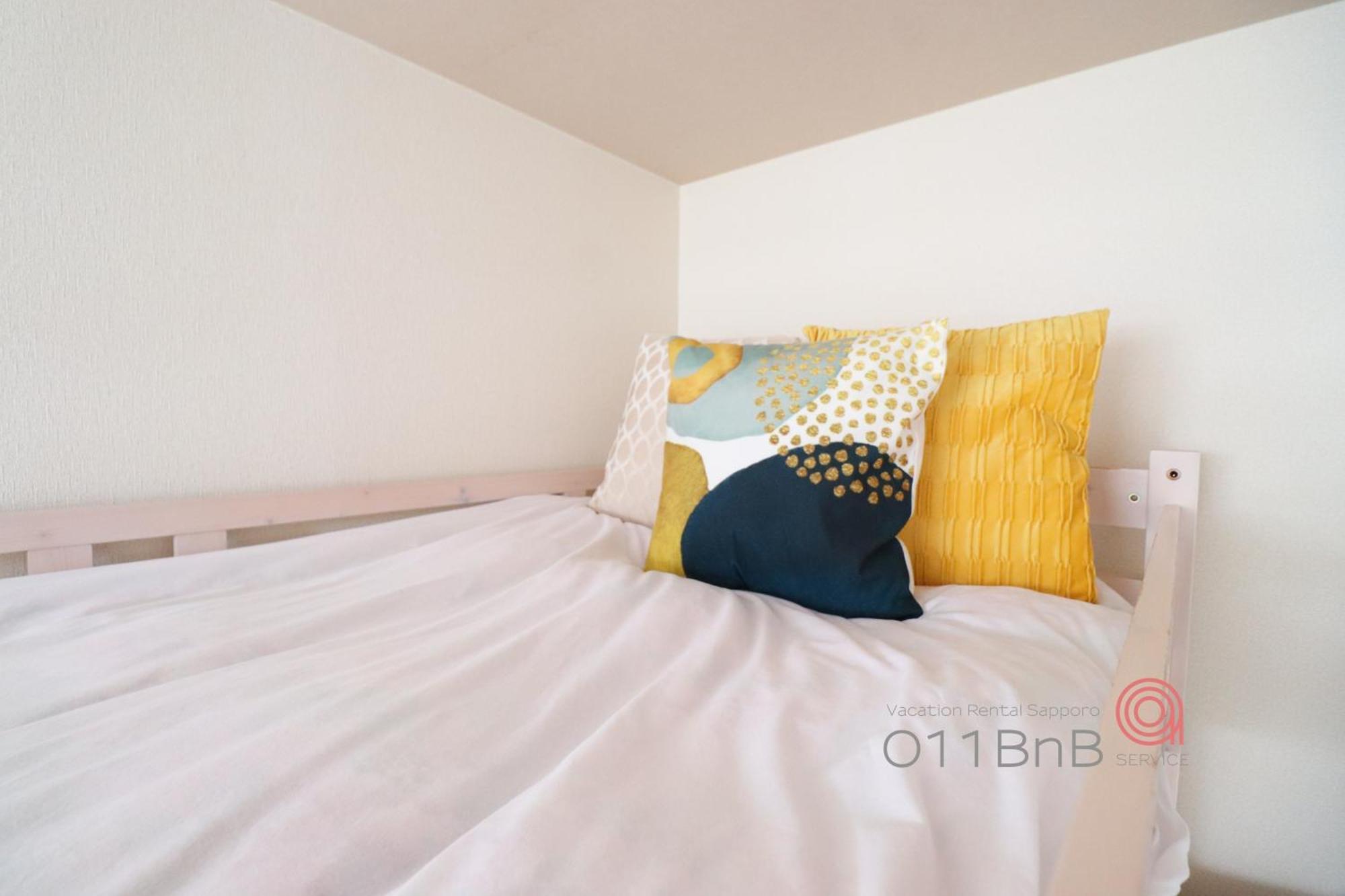 Nk Bld4F Sapporo 3Ldk 3Br 1 Floor 1 Room Bagian luar foto
