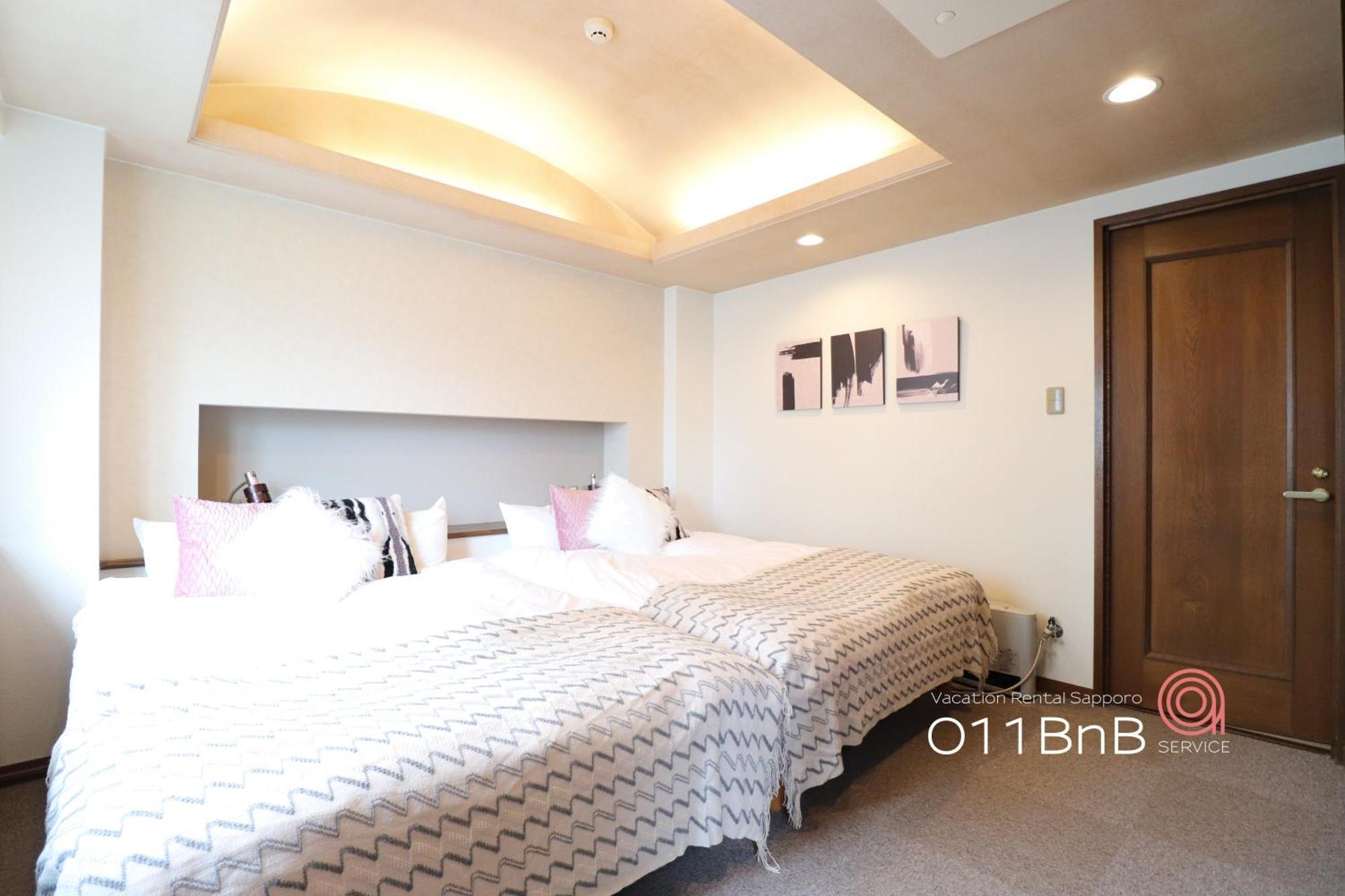 Nk Bld4F Sapporo 3Ldk 3Br 1 Floor 1 Room Bagian luar foto