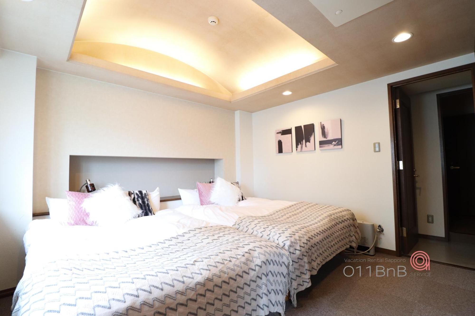 Nk Bld4F Sapporo 3Ldk 3Br 1 Floor 1 Room Bagian luar foto