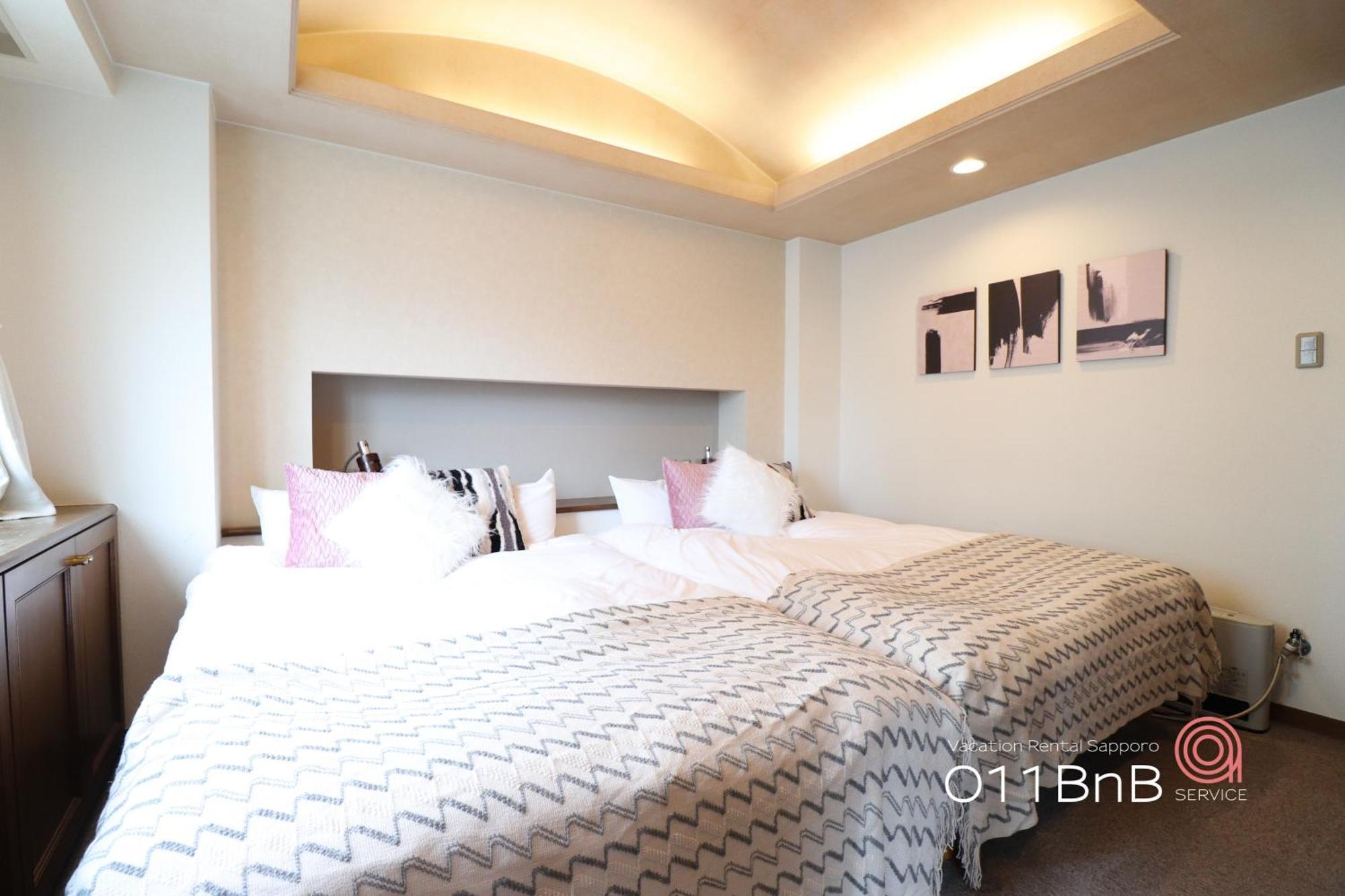 Nk Bld4F Sapporo 3Ldk 3Br 1 Floor 1 Room Bagian luar foto