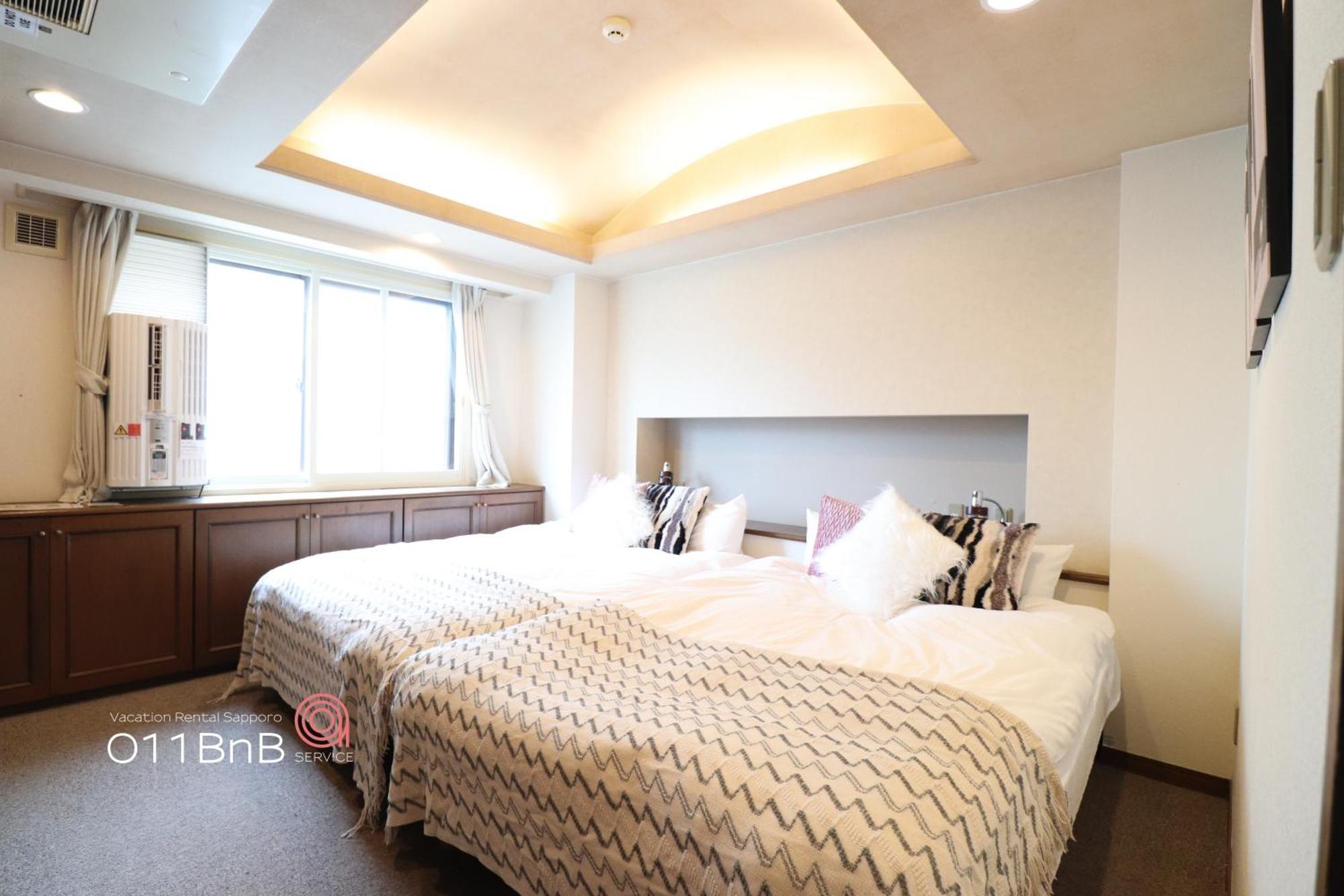 Nk Bld4F Sapporo 3Ldk 3Br 1 Floor 1 Room Bagian luar foto